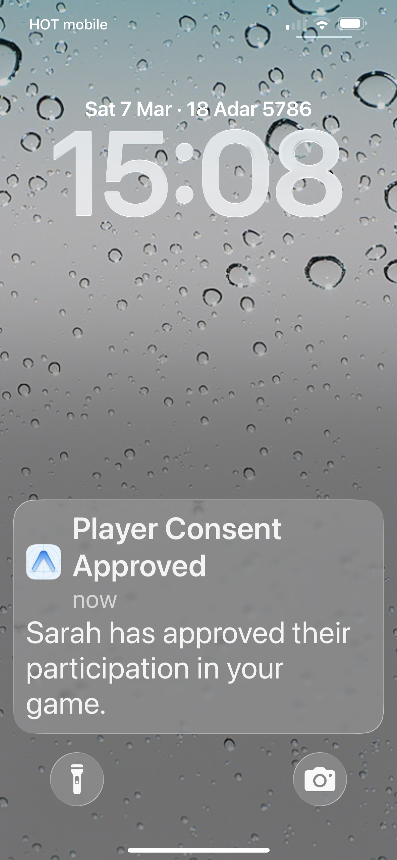 Consent notification arrival